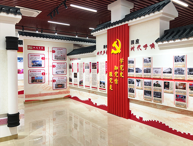 展廳設(shè)計施工