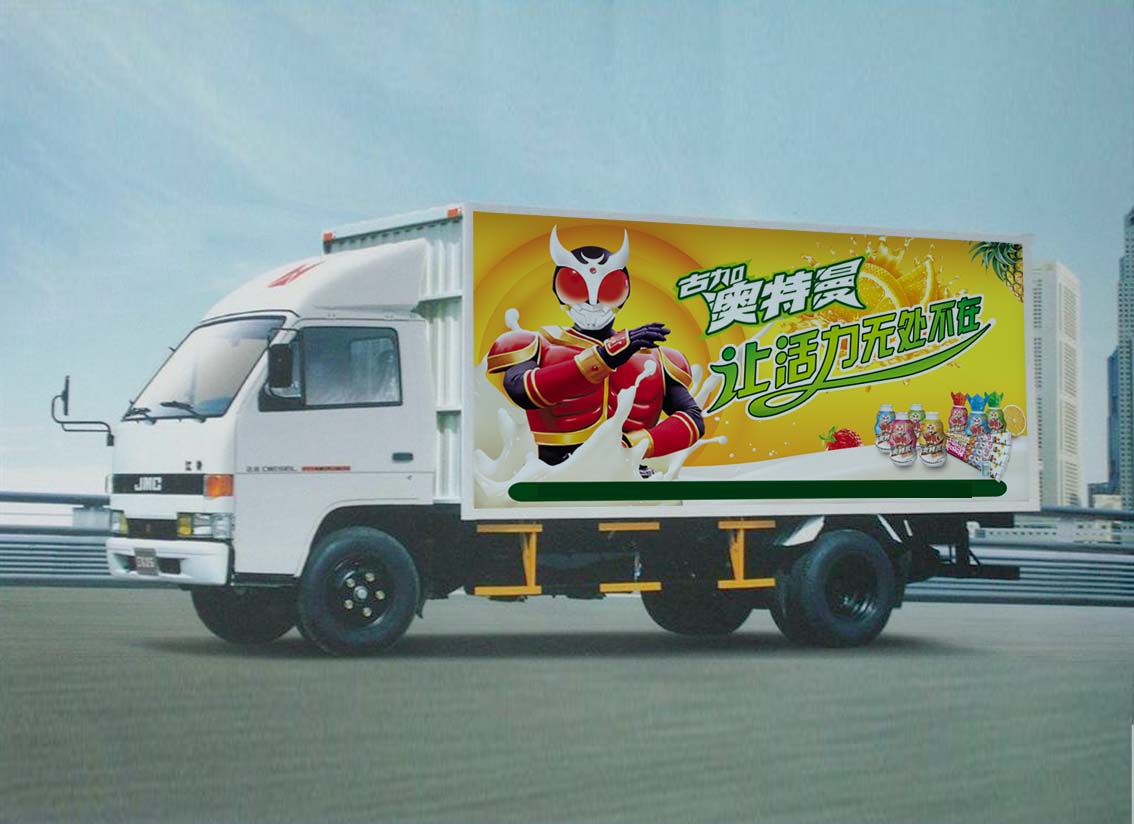 常見的廣告的類型有哪些，如何區(qū)分？