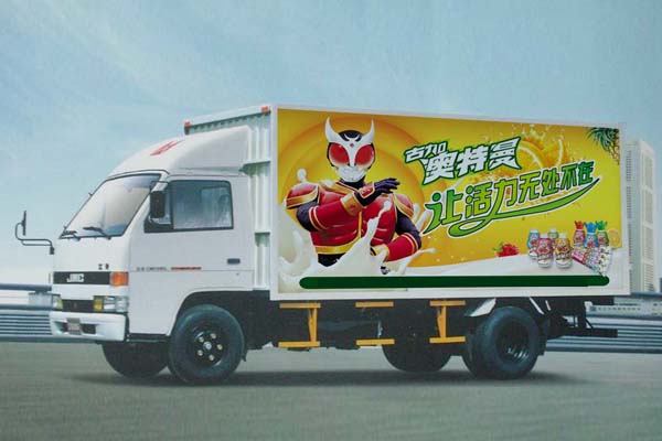 汽車貼車身廣告是違法的嗎？粘貼要求及注意事項