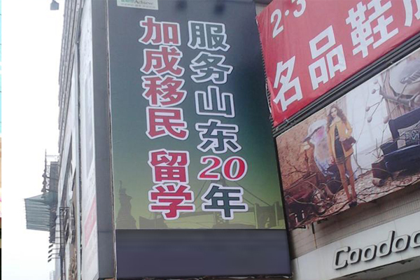 什么噴繪布質(zhì)量好？噴繪布挑選方法