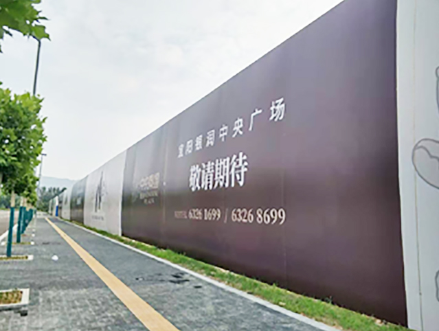 戶(hù)外廣告物料制作如何避坑？